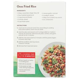 Product thumb gallery 240267754