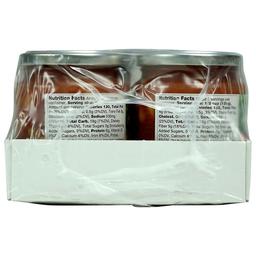 Product thumb gallery 872870958