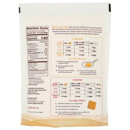 Product thumb gallery 809777213