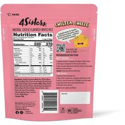 Product thumb gallery 827607410