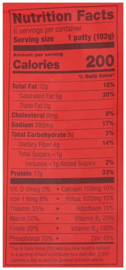 Product thumb gallery 812658278