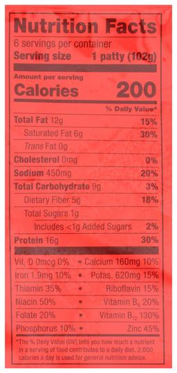 Product thumb gallery 952411720