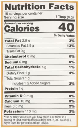 Product thumb gallery 156608626