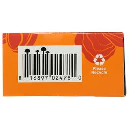 Product thumb gallery 854446246