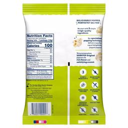 Product thumb gallery 74997769