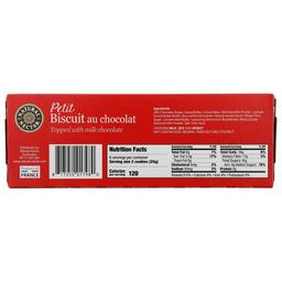 Product thumb gallery 889156060