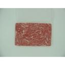 Non-Marinated Quick Release Beef Philly Steak