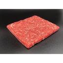 Quick Release Moderately Marinated Beef Philly Steak