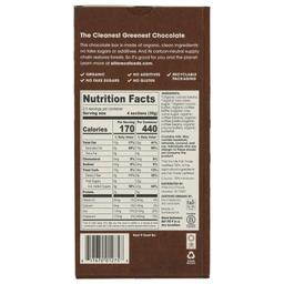 Product thumb gallery 775999922