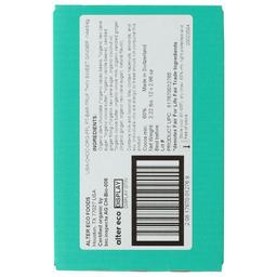 Product thumb gallery 354909821