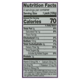 Product thumb gallery 398265078