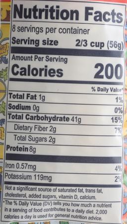 Product thumb gallery 188253881