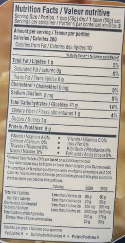 Product thumb gallery 257897765