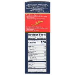 Product thumb gallery 842894775