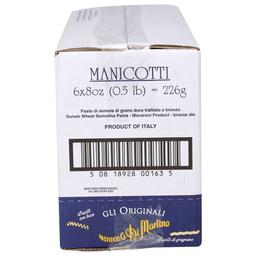 Product thumb gallery 263923799