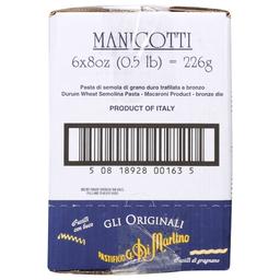 Product thumb gallery 993593091