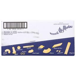 Product thumb gallery 488993718