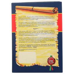 Product thumb gallery 720835207