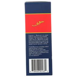 Product thumb gallery 872013309