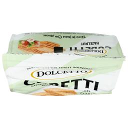 Product thumb gallery 90141877