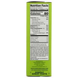 Product thumb gallery 398880765