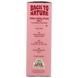 Product thumb gallery 94071804