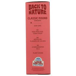 Product thumb gallery 713444909