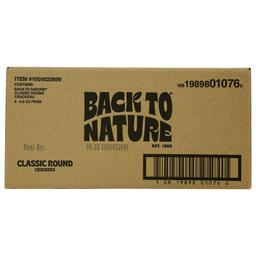 Product thumb gallery 411070977