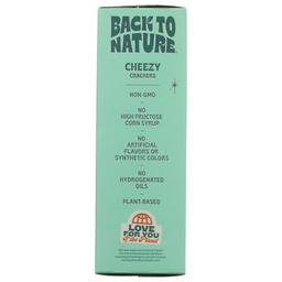 Product thumb gallery 846318429