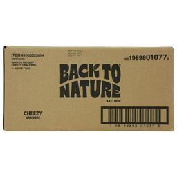 Product thumb gallery 571738470