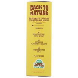 Product thumb gallery 29812508