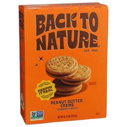 Product thumb gallery 921062775