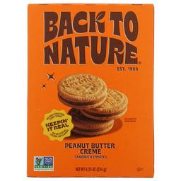 Product thumb gallery 993457396