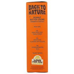 Product thumb gallery 782577277