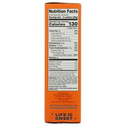 Product thumb gallery 573388534