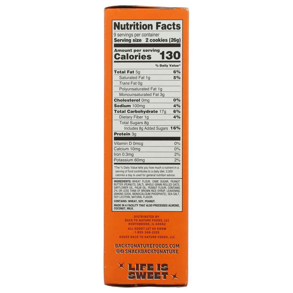 Product gallery 573388534