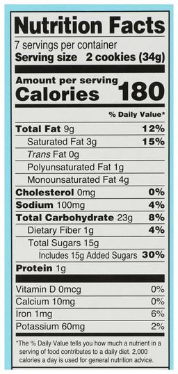 Product thumb gallery 146001572