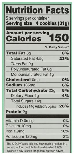 Product thumb gallery 74707101