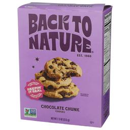 Product thumb gallery 647854860