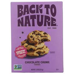 Product thumb gallery 842129543