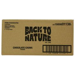 Product thumb gallery 259945579