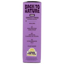 Product thumb gallery 909173131