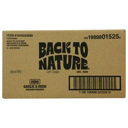 Product thumb gallery 688453954