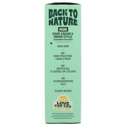 Product thumb gallery 68055093