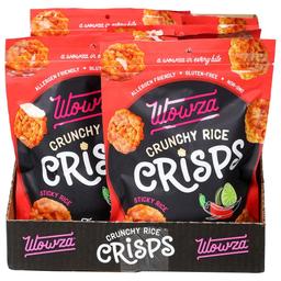 Product thumb gallery 490316873