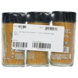 Product thumb gallery 224747192