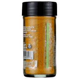 Product thumb gallery 546322811