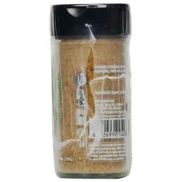 Product thumb gallery 498586977