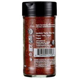 Product thumb gallery 571702168