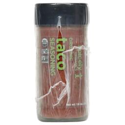 Product thumb gallery 439187116